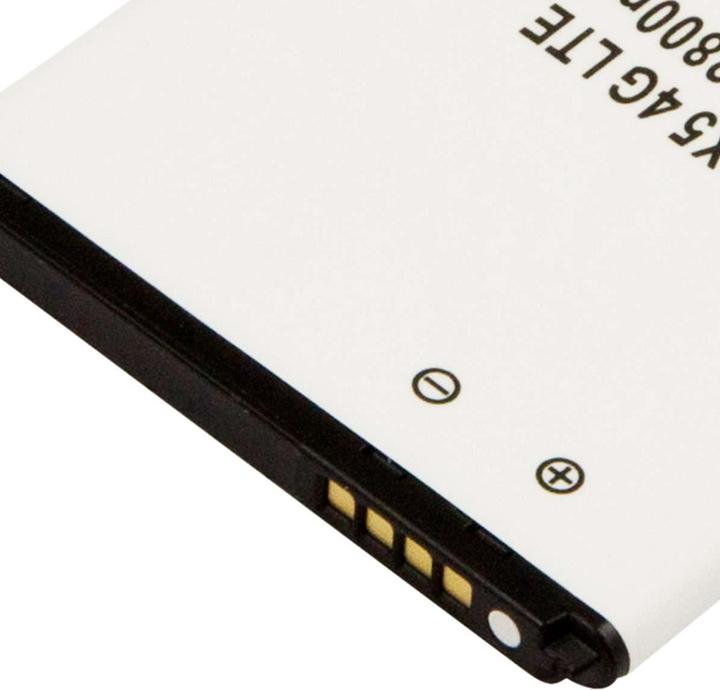 Image du produit Avizar Akku LG X5 / G5 SE 2800mAh Li-Ion