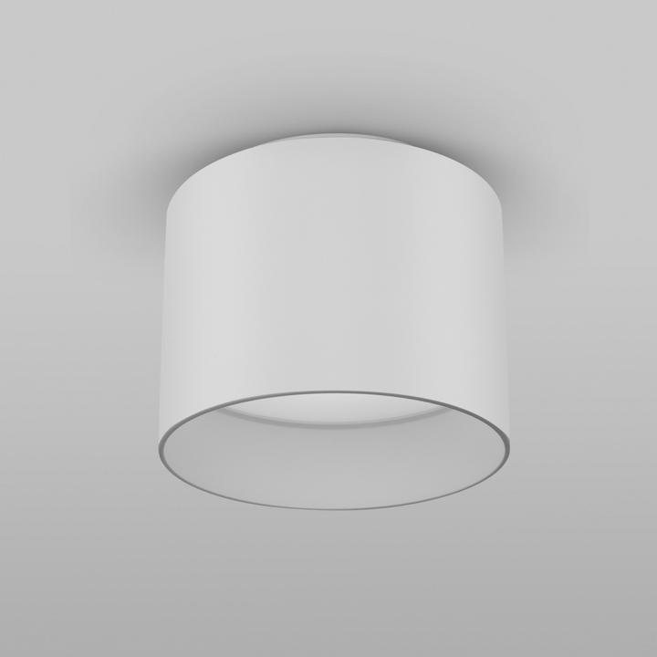 Image du produit Maytoni Planète (750 lm)