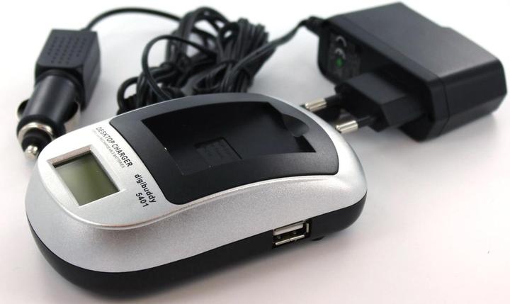 Produktbild AGI Ladegerät kompatibel mit Canon EOS 1200D (Kamera Akku Ladegerät)