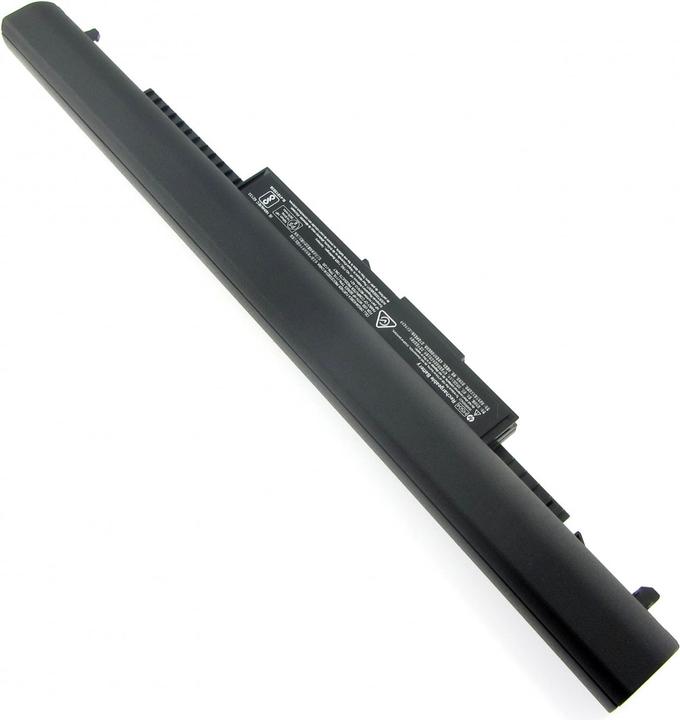 Image du produit HP TPN-I119 (4 cellules, 2850 mAh)