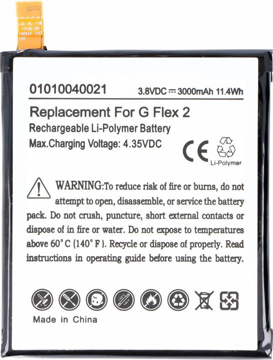 Actual product image AccuCell Battery LG G Flex 2, BL-T16, EAC62718201