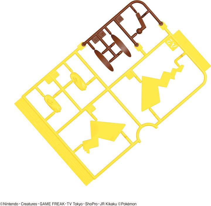 Produktbild Banpresto Pokémon - Pikachu
