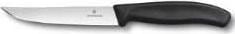 Actual product image Victorinox Steak knife (2 Piece, Knife)