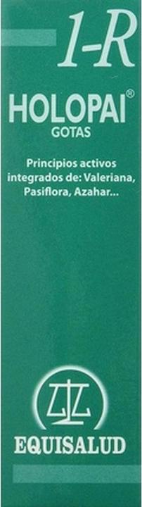 Actual product image A. Vogel Holopai 1R Relaxing 30ml (30 ml)