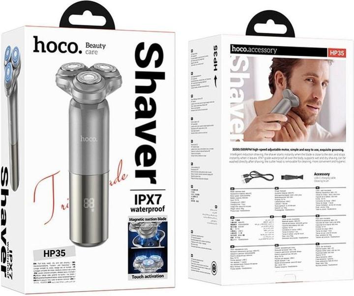 Actual product image Hoco Other three blade electric shaver HP35 gray