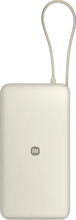 Actual product image Xiaomi Power bank 67W Power Bank 20000 (Integrated Cable) Tan | (20000 mAh, 67 W, 74.37 Wh)