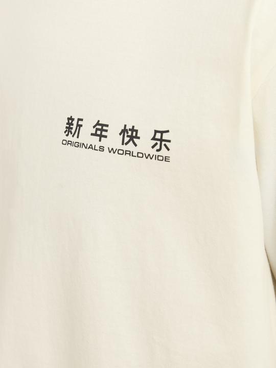 Actual product image Jack & Jones Jorsnake Tee Ss Crew Neck Tg Ln (XL)