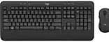 Immagine prodotto Logitech MK545 Avanzato (Germania, Senza fili)