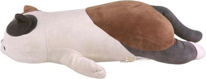 Produktbild Nemu Nemu Yuzu Katze L 50cm (13 cm)