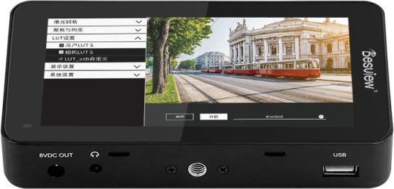 Actual product image Desview R6II 5.5 inch on-camera monitor (5.50", Full HD)