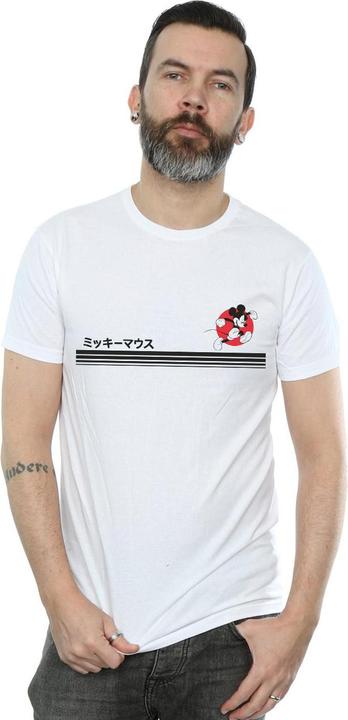 Produktbild Disney Mickey Mouse Running TShirt (S)
