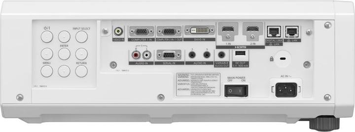 Actual product image Panasonic Pt-Rz570ew (WUXGA, 5400 lm, 1.46 - 2.94:1)