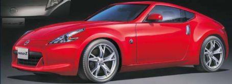 Produktbild Tamiya Nissan 370Z