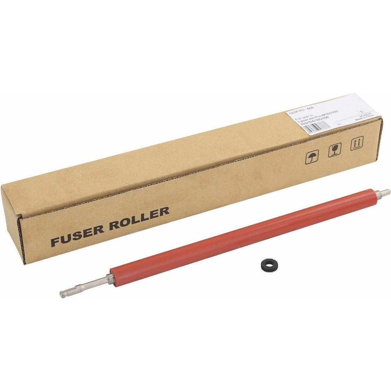 CoreParts Lower Sleeved Roller, Drucker Zubehör