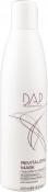Produktbild DAP Directo Al Profesional revitalisierende Maske (250 ml.) (250 ml)