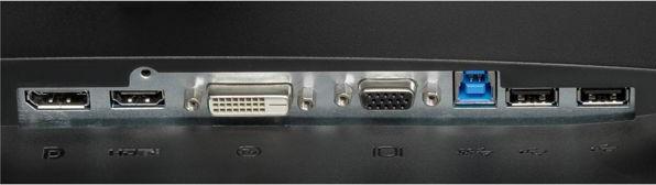 Actual product image Dell P2421 (1920 x 1200 pixels, 24")
