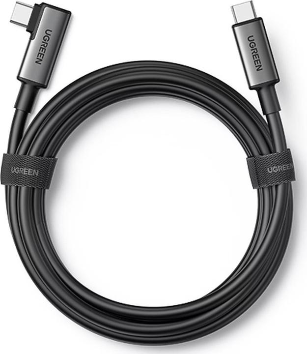 Ugreen USB C – USB C (5 m, USB 2.0, 60 W)
