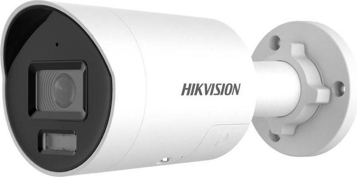Actual product image Hikvision DS-2CD3046G2-IU/SL(2.8mm)(H)(eF)(O-STD) Bullet Smart IP (1280 x 720 pixels, 1920 x 1080 Pixels, 2688 x 1520 pixels, 640 x 360 Pixels, 640 x 480 pixels)