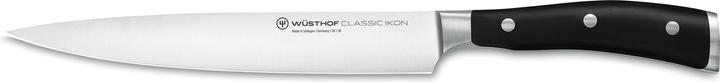 Actual product image Wüsthof Ham knife (20 cm)
