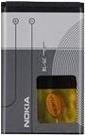 Image du produit CoreParts Nokia BL-5C