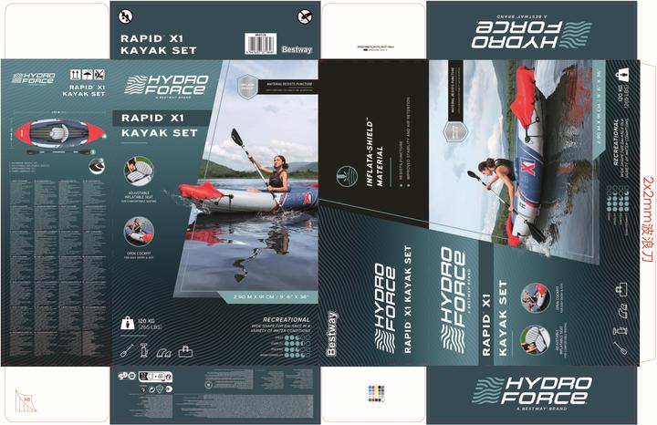 Immagine prodotto Bestway 65176 (1 Persona)