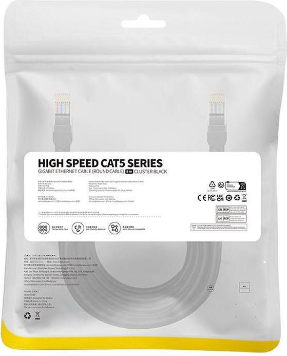 Produktbild Baseus Ethernet CAT5, 8m network cable (black) (CAT5, 8 m)