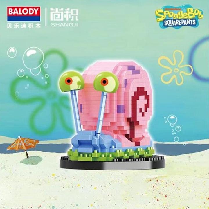 Image du produit Balody 18388 - Escargot (513 pièces)