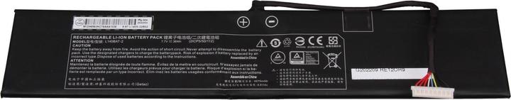 Wortmann 1480231 (2 Zellen, 4675 mAh)