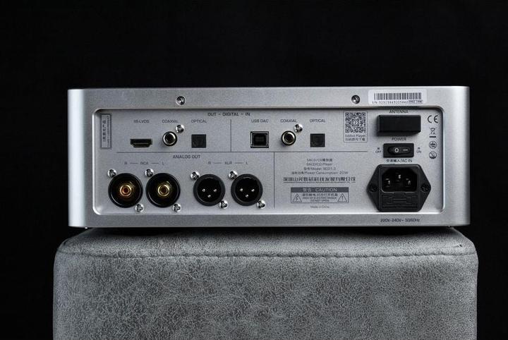 Image du produit Shanling SCD1.3 (Lecteur SACD, Récepteur Bluetooth, Lecteur de CD)