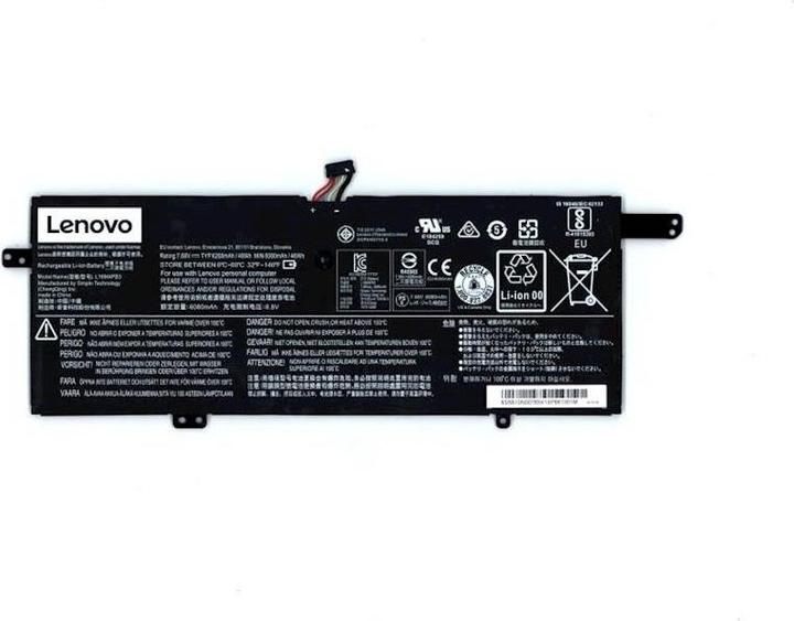 Image du produit Lenovo Batterie 7,68V 48Wh (4 cabines)