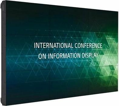 Produktbild LG 55VH7J-H (55", Full HD) (1920 x 1080 Pixel, 55")