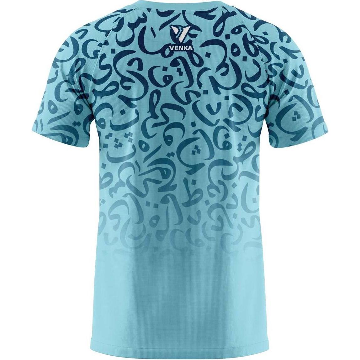 Thumbnail - Venka, Herren, Sportshirt, trikot arabic street (M), Blau, M