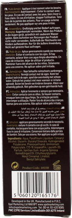 Produktbild Xpel Argan Oil (100 ml)