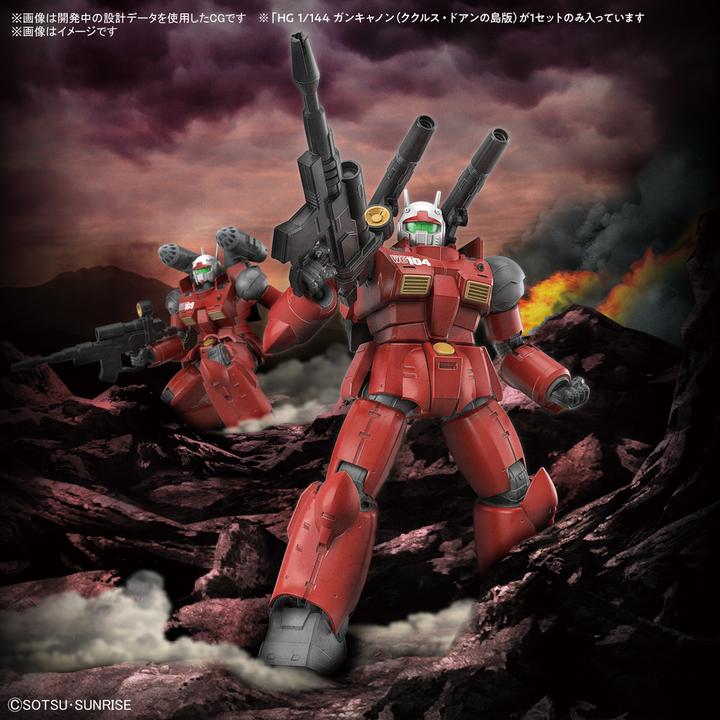 Produktbild Bandai GUNDAM - HG 1/144 Guncannon (Cucuruz Doan's Island Ver.) - Model Kit