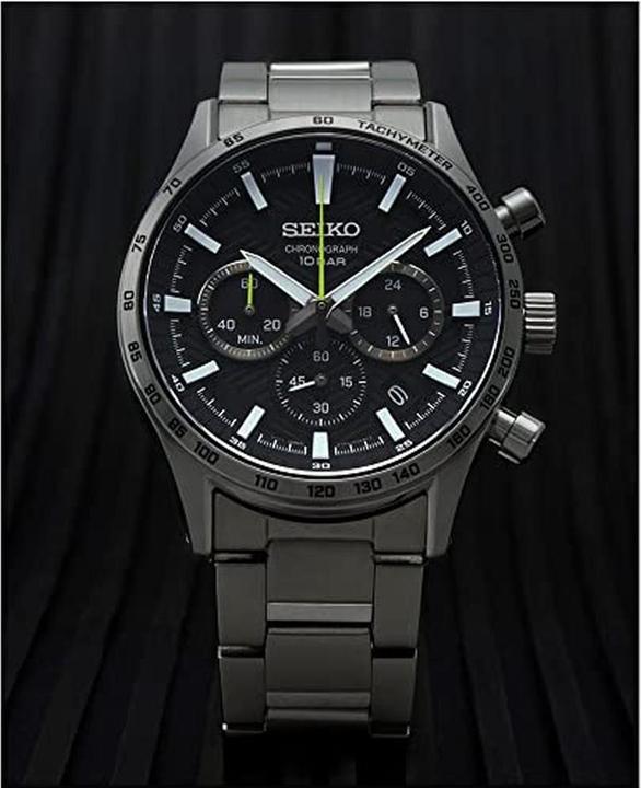 Produktbild Seiko Chronograph (Chronograph, 43 mm)