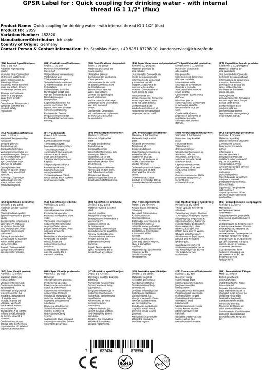 Actual product image Ich-zapfe Schnellkupplung für Trinkwasser - mit Innengewinde IG 1 1/2" (Abfluss)