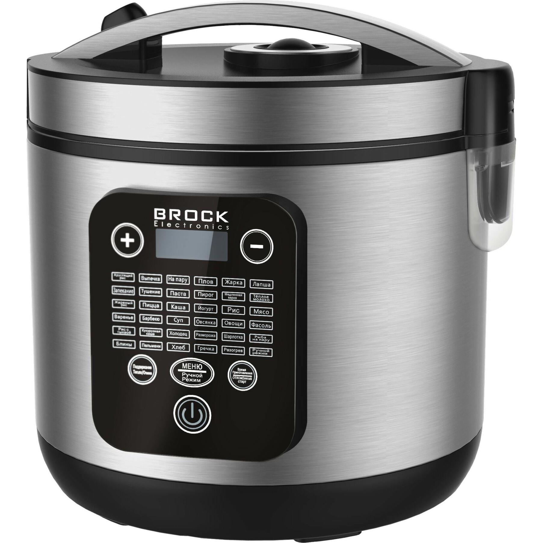 Brock Electronics multifunction pot 5l, MC3601, 700W, Dampfgarer + Reiskocher, Silber, Schwarz