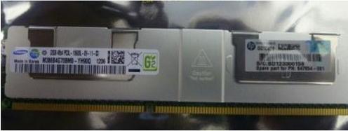 Actual product image HP 664693-001 (1 x 32GB, 1333 MHz, DDR3L-RAM, DIMM)