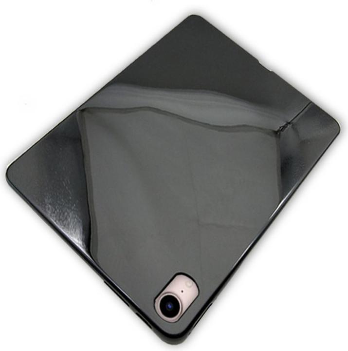 Produktbild Lobwerk Hülle für Apple iPad Mini 6 2021 6. Generation 8.3 Zoll Cover Soft Ultra Slim Stossfest