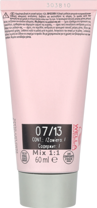 Produktbild Wella Shinefinity (07, 13 - Toffee Cream)