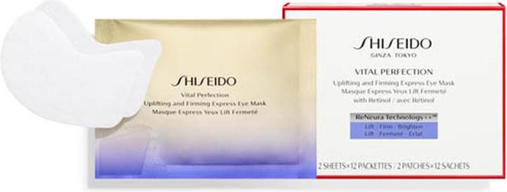 Productafbeelding Shiseido Vital Perfection - Opbeurend en verstevigend Express Oogmasker (150 g)