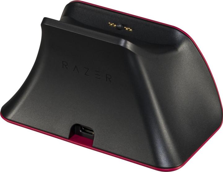 Actual product image Razer Quick Charging Stand for PS5 (PS5)
