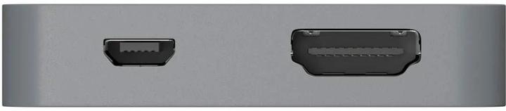Actual product image Marmitek HDMI Switch Connect 720 - 2/1 (8K/60Hz)