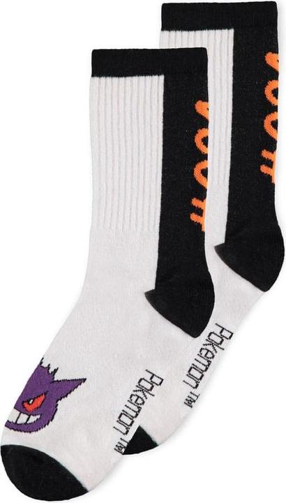 Actual product image Difuzed POKEMON - Trio - Pack de 3 Paires de Chaussettes Sport (T35-38) (pack of 3, 35, 38)