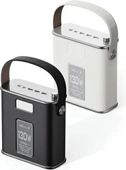 Actual product image Usams ST Quick Charging Set (80000 mAh, 130 W, 296 Wh)