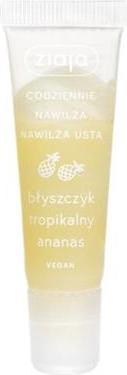 Ziaja Tropical Pineapple Lip Gloss 12ml