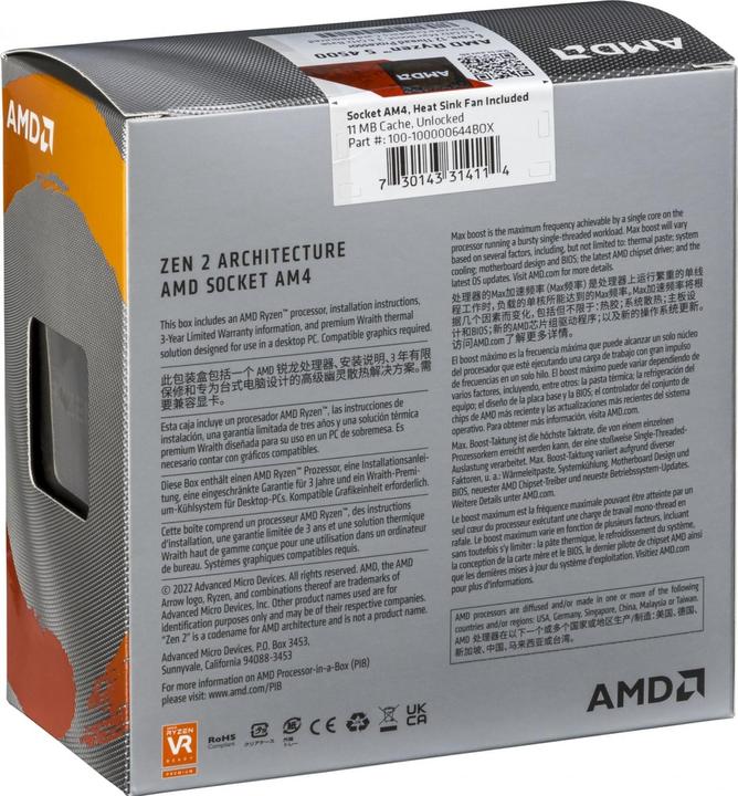 Productafbeelding AMD Ryzen 5 4500 (AM4, 3.60 GHz, 6 -Core)