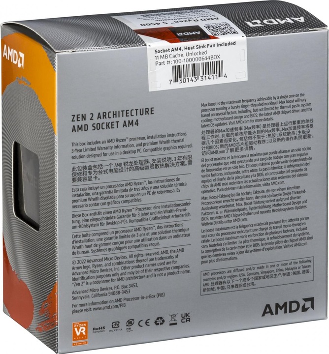 Image du produit AMD Ryzen 5 4500 (AM4, 3.60 GHz, 6 -Core)