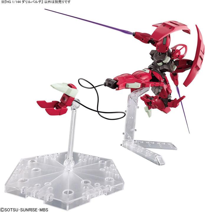 Actual product image Bandai Gundam - Darilbalde High Grade