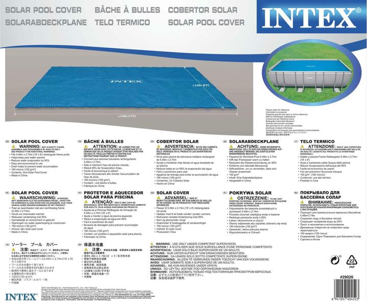 Image du produit Intex Bâche solaire